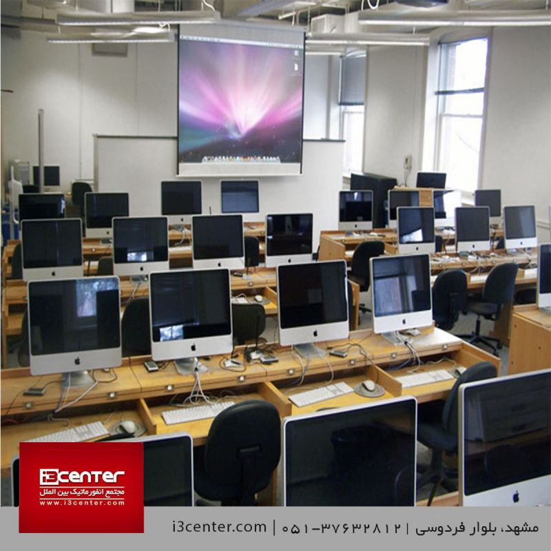 آزمون MCSE کد گروه 9414 مهندس اصغریان مورخ یکشنبه 94/07/05 ساعت 5 در مجتمع انفورماتیک بین الملل برگزار میشود.
www.i3center.com آزمون MCSE کد گروه 9414 مهندس اصغریان مورخ یکشنبه 94/07/05 ساعت 5 در مجتمع انفورماتیک بین الملل برگزار میشود.
www.i3center.com