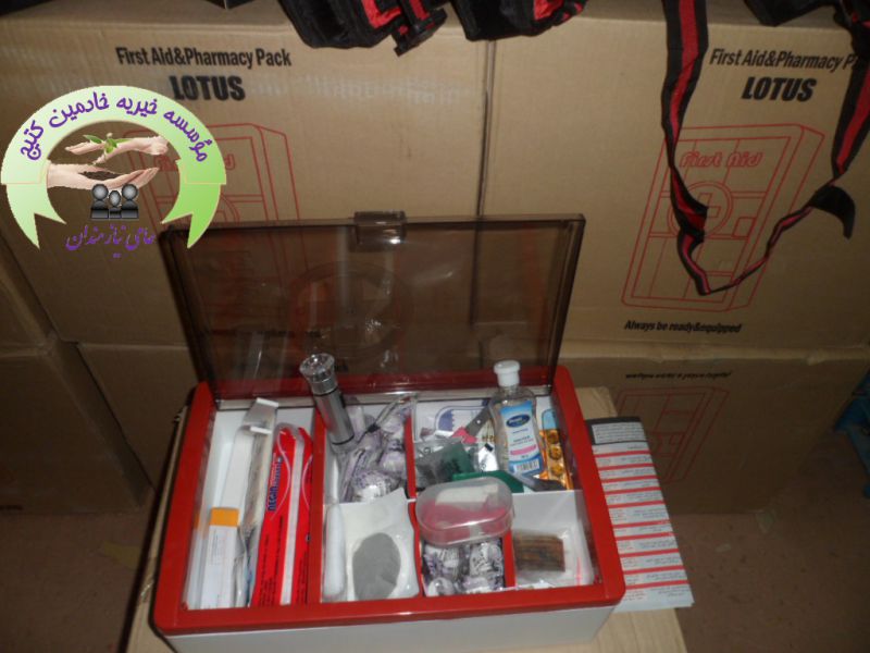 اهدای جعبه و بسته کمک های اولیه به مدارس 