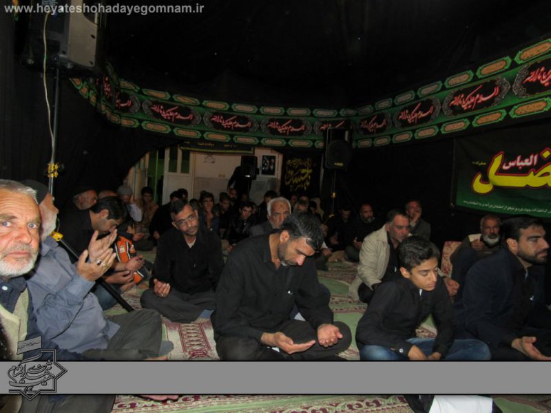 مراسم دهه دوم محرم 1394 هیئت شهدای گمنام مسجد حضرت فاطمه الزهرا (س) مراسم دهه دوم محرم 1394 هیئت شهدای گمنام مسجد حضرت فاطمه الزهرا (س)