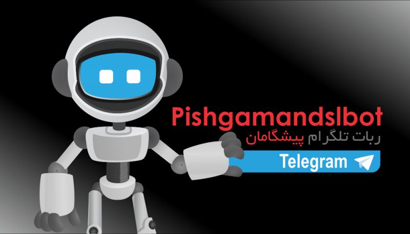 ربات تلگرام پیشگامان

خدمتی دیگر از پیشگامان در راستای سهولت استفاده مشترکین از اینترنت پر سرعت

#پیشگامان#اینترنت پر سرعت#ربات 