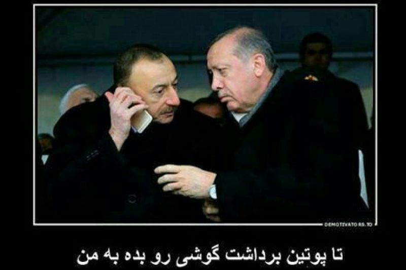 #خردوغان #جنایتکار #خردوغان #جنایتکار
