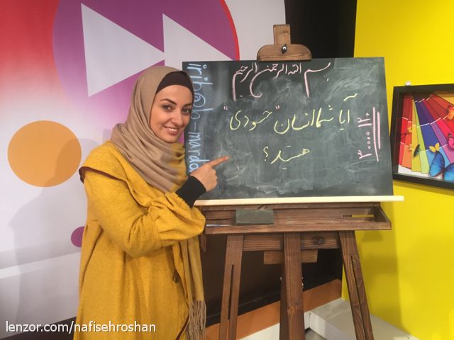 فقط راستشو بگیدااا فقط راستشو بگیدااا