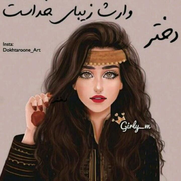چلااااام من اومدم خوچ اوووومدم ... حوچلمم پوكیده... موخوام همتونو خفه كوووووونممممم هركس چلاممم نده خفس موكوووونم چلااااام من اومدم خوچ اوووومدم ... حوچلمم پوكیده... موخوام همتونو خفه كوووووونممممم هركس چلاممم نده خفس موكوووونم