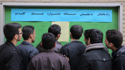 مستند لباس پادشاه 