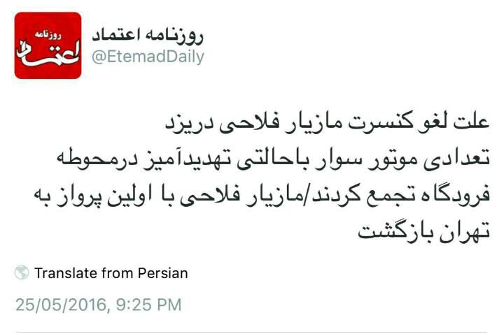 خداوکیلی به این حرکت نمره چند می دهید... خداوکیلی به این حرکت نمره چند می دهید...