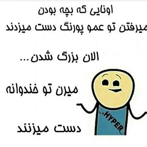 والا :) والا :)