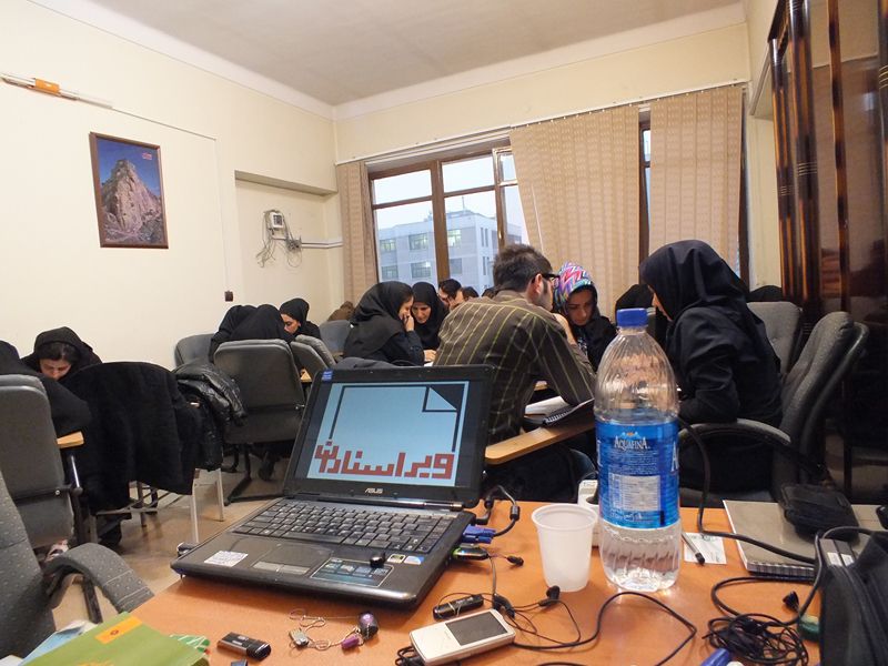 مرکز آموزش‌عالی آزاد شایگان، تهران