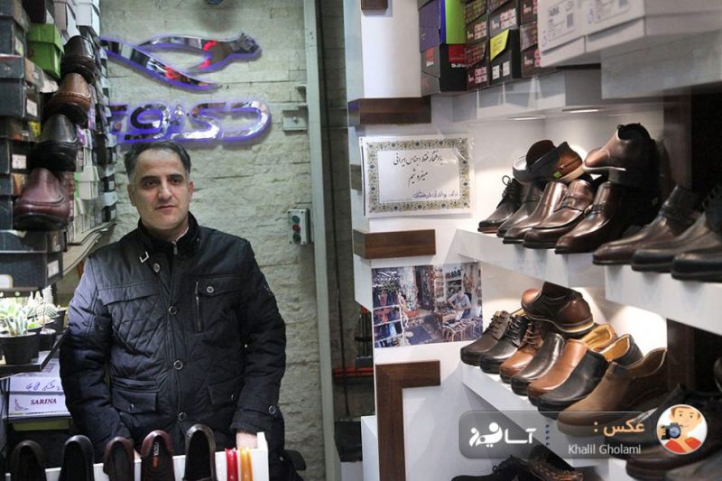 کمپین کفش تبریز و حمایت از تولید ایرانی