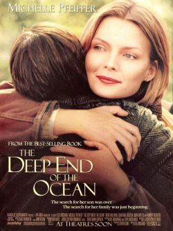 فیلم سینمایی اندوهی به وسعت اقیانوس