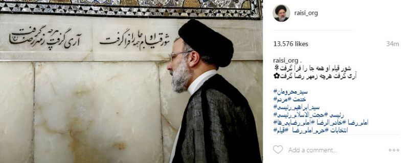  اولین پست اینستاگرامی #سید_ابراهیم_رئیسی پس از اعلام نتایج انتخابات ... #سید_محرومان #اصلح 