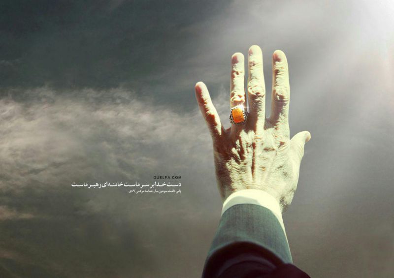 امروز روز جهانی چپ دست هاست

خالصانه ترین تبریک هایمان را به خاص ترین و بهترین چپ دست عالم هدیه می کنیم (برای سلامتیه آقامون صلوات)اللهم صل علی محمد وال محمد