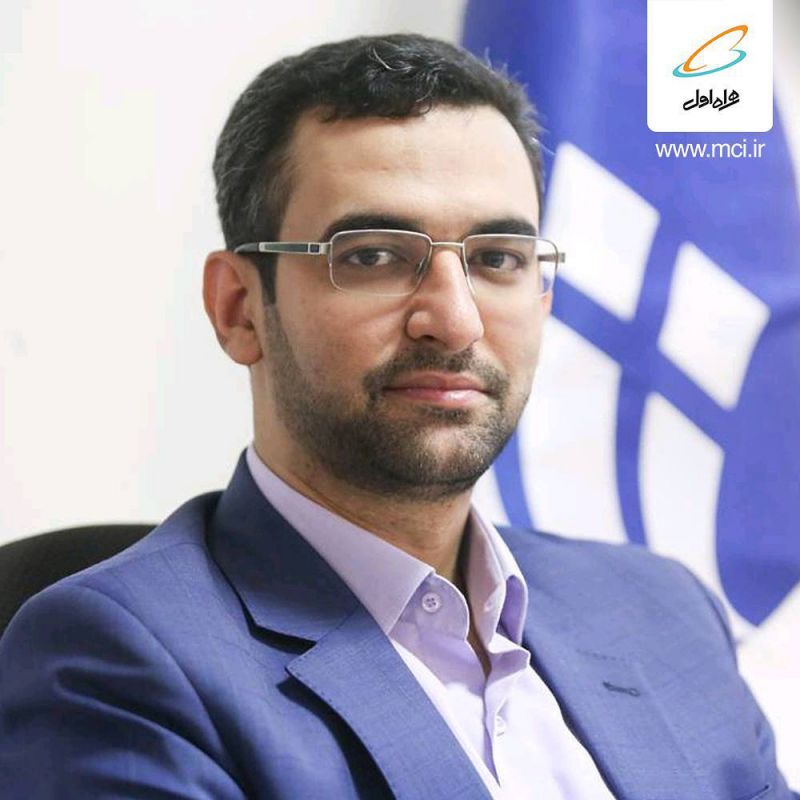 انتخاب مهندس محمدجواد آذری جهرمی به عنوان وزیر ارتباطات و فناوری اطلاعات کابینه دوازدهم رو تبریک می‌گیم و براشون آرزوی موفقیت داریم.

