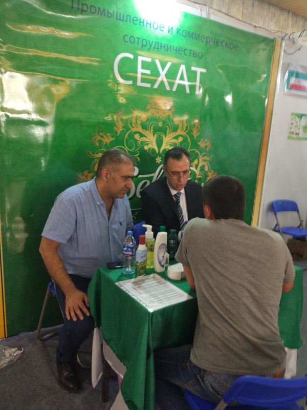 حضور مشتریان عزیز در غرفه صحت در نمایشگاه تاجیکستان