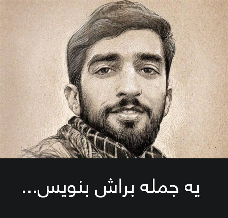 ❌ تگ_آزاد ❌ ❌ تگ_آزاد ❌