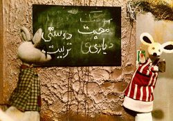 فیلم سینمایی شهر موش ها  www.filimo.com/m/vFElu