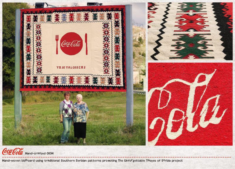 بیلبورد جدید کوکاکولا با طرح گلیم دستبافت