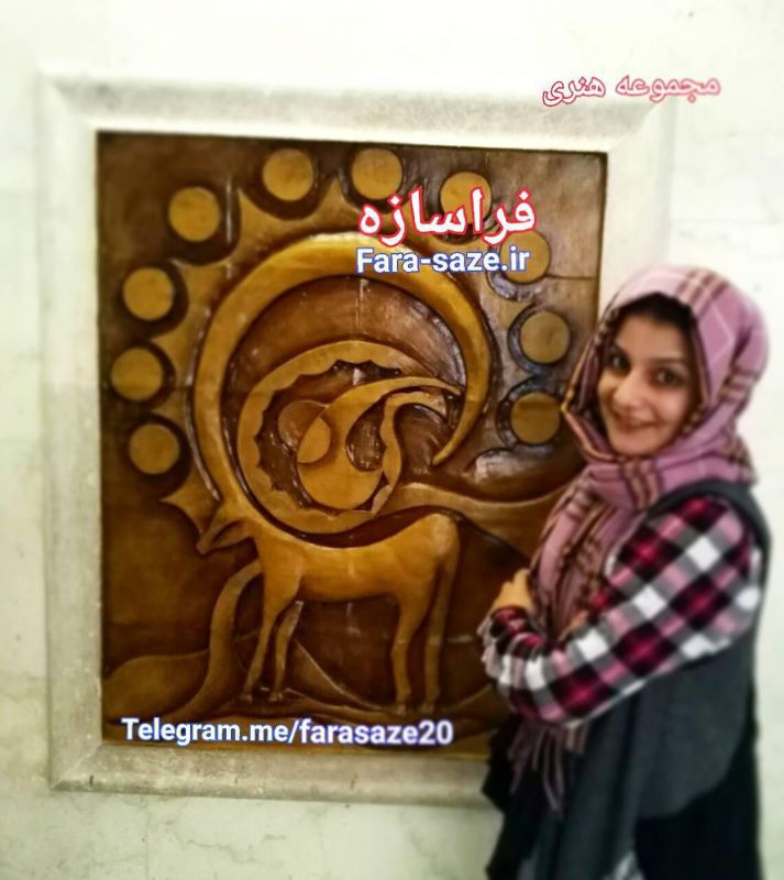 تابلو سفال نقش برجسته #آهو #تک_شاخ #انتزاعی
کنار #آسانسور #پارکینگ #قم
وقتی یک کار خوب دیگه به #پایان می رسه تابلو سفال نقش برجسته #آهو #تک_شاخ #انتزاعی
کنار #آسانسور #پارکینگ #قم
وقتی یک کار خوب دیگه به #پایان می رسه