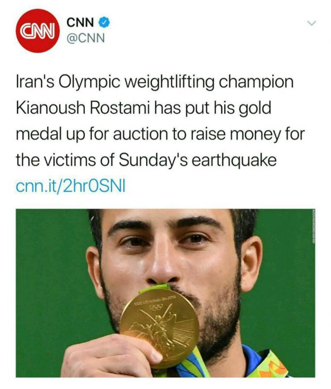 گزارش CNN از اقدام انسان دوستانه کیانوش رستمی قهرمان المپیک  ریو که مدال طلای خود را برای کمک به زلزله زدگان بفروش گذاشت.

