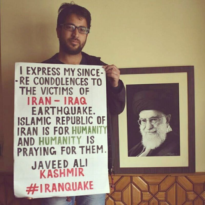  پیام تسلیت تصویری یک جوان کشمیری: جمهوری اسلامی برای انسانیت ایستاد و انسانیت برایش دعا می‌کند. 