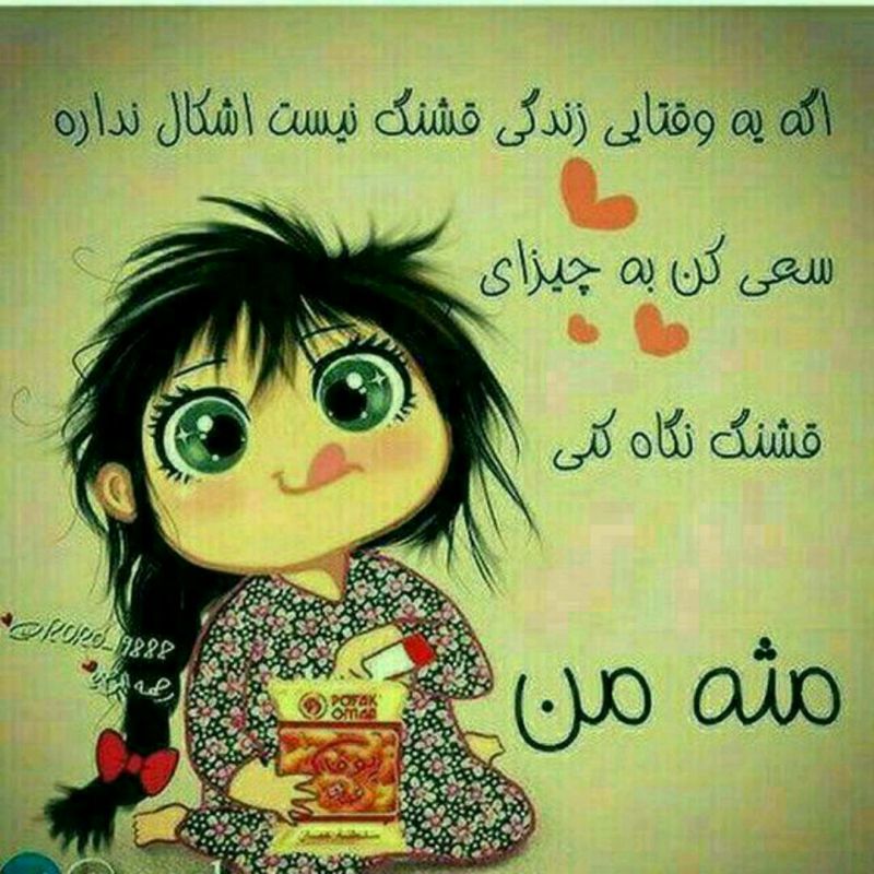 ❤❤❤❤ ❤❤❤❤