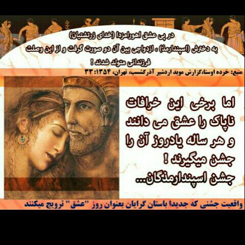 شرح در عکس شرح در عکس