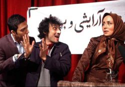 تصویر 7  فیلم  