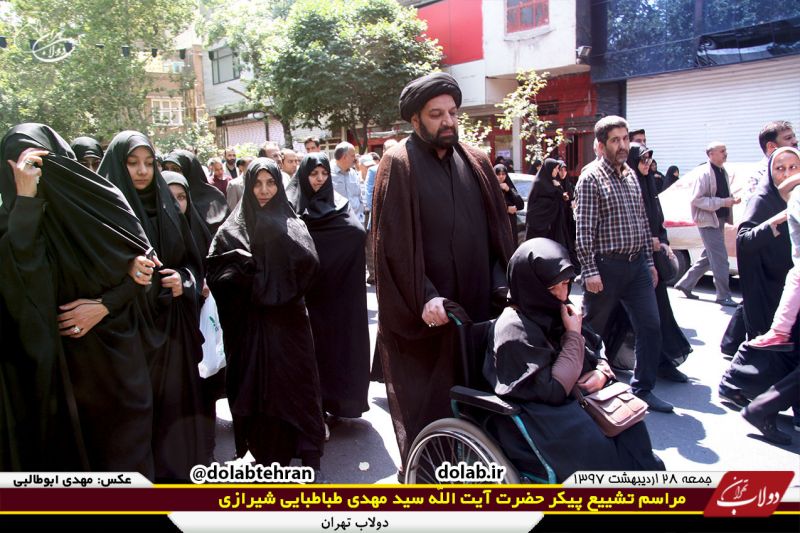 مراسم تشیع استاد اخلاق حضرت آیت الله حاج سید مهدی طباطبایی شیرازی