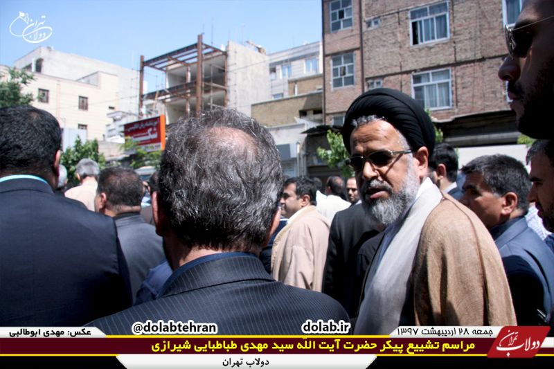 مراسم تشیع استاد اخلاق حضرت آیت الله حاج سید مهدی طباطبایی شیرازی