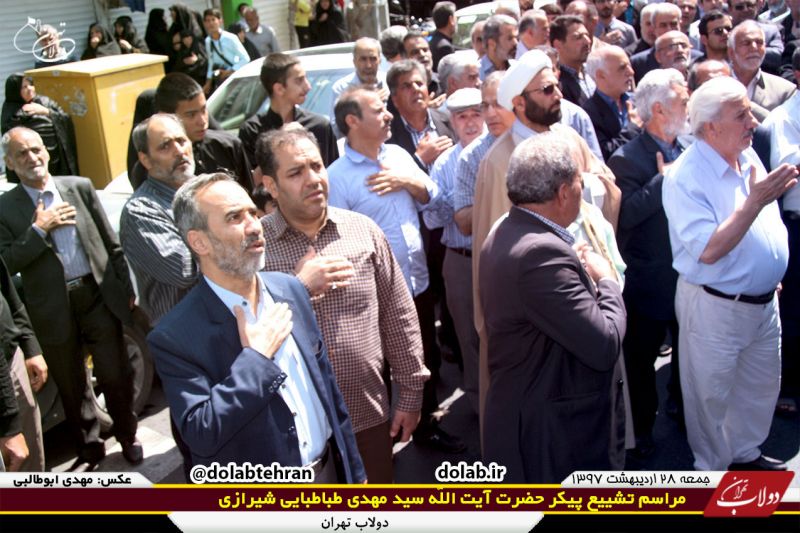 مراسم تشیع استاد اخلاق حضرت آیت الله حاج سید مهدی طباطبایی شیرازی