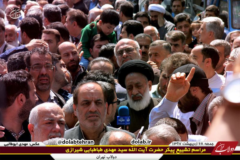مراسم تشیع استاد اخلاق حضرت آیت الله حاج سید مهدی طباطبایی شیرازی