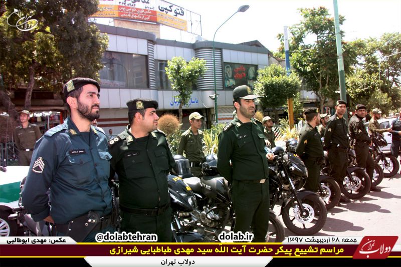 حضور نیروی انتظامی در مراسم تشیع آیت الله سید مهدی طباطبایی