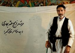 فیلم مستند صورت خوانی  www.filimo.com/m/gBlIf