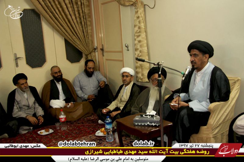 روضه روزهای چهارشنبه در بیت آیت الله حاج سید مهدی طباطبایی شیرازی