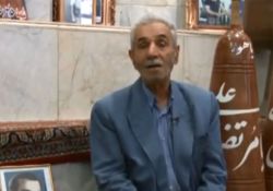 فیلم مستند طهران در گذر لوطی ها  www.filimo.com/m/AN9vq
