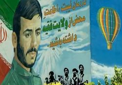 فیلم مستند «سبز، سپید، سرخ»       www.filimo.com/m/LnbUQ