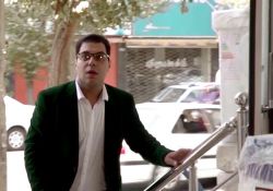 فیلم کوتاه گل ایرانی  www.filimo.com/m/4EiUm