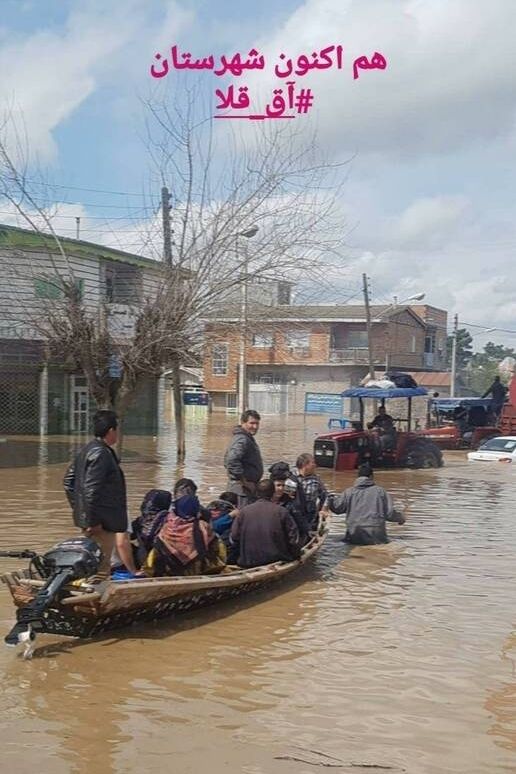 به همه عزیزان هموطن که گرفتار این بی تدبیری شدن ابراز همدردی میکنیم و بهشون میگیم ما همه دلمون پیش شماست :'( #آق_قلا تنها نیس به همه عزیزان هموطن که گرفتار این بی تدبیری شدن ابراز همدردی میکنیم و بهشون میگیم ما همه دلمون پیش شماست :'( #آق_قلا تنها نیس