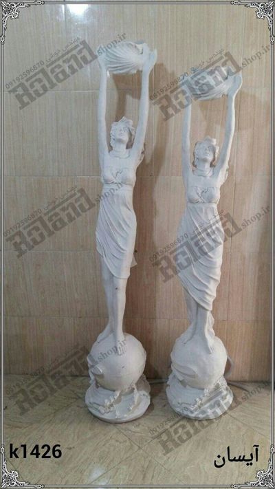 مجسمه ایستاده آیسان فایبرگلاس رولند , مجسمه آسان پلی استر , مجسمه آیسان رزین , تولید مجسمه های ایستاده برای انواع فضا و مکان به عنوان دکور استفاده می شود . بعضی از این مجسمه های کاربرد مختلف دارند . مجسمه ایستاده آیسان فایبرگلاس رولند , مجسمه آسان پلی استر , مجسمه آیسان رزین , تولید مجسمه های ایستاده برای انواع فضا و مکان به عنوان دکور استفاده می شود . بعضی از این مجسمه های کاربرد مختلف دارند .