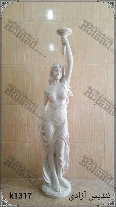 مجسمه تندیس آزادی فایبرگلاس رولند | مجسمه برای استفاده دکوری و روشنایی برای محوطه باغ و تالار مجسمه تندیس آزادی فایبرگلاس رولند | مجسمه برای استفاده دکوری و روشنایی برای محوطه باغ و تالار