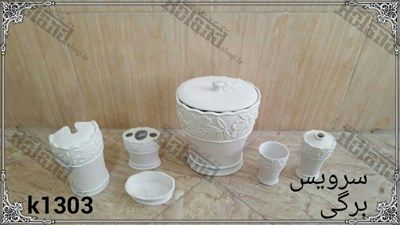 سرویس بهداشتی پلی استر برگی رولند| مجسمه پلی استر سرویس بهداشتی پلی استر برگی رولند| مجسمه پلی استر