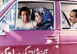 تصویر 9  فیلم  