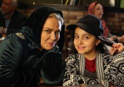 تصویر 2  فیلم  
