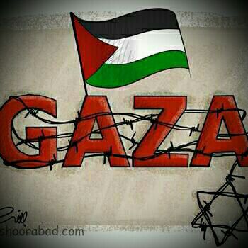 Down with Israel Down with Israel