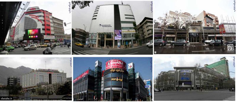 آغاز همکاری شبکه "شتاب" با مراکز خرید عمومی شهر تهران در زمینه توسعه و گسترش تبلیغات واحدهای زیرمجموعه این مراکز
www.shetabe.ir