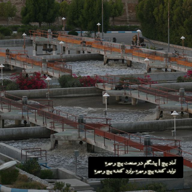 پیچ و مهره
آماد پیچ | پیشگام در صنعت پیچ و مهره
تولید کننده پیچ و مهره-وارد کننده پیچ و مهره
پیچ و مهره
آماد پیچ | پیشگام در صنعت پیچ و مهره
تولید کننده پیچ و مهره-وارد کننده پیچ و مهره