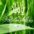 ataei