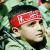 صفحه شخصی