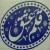 سجاد ناطقی