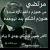 mary mahdi