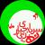 نه به سربازی اجباری